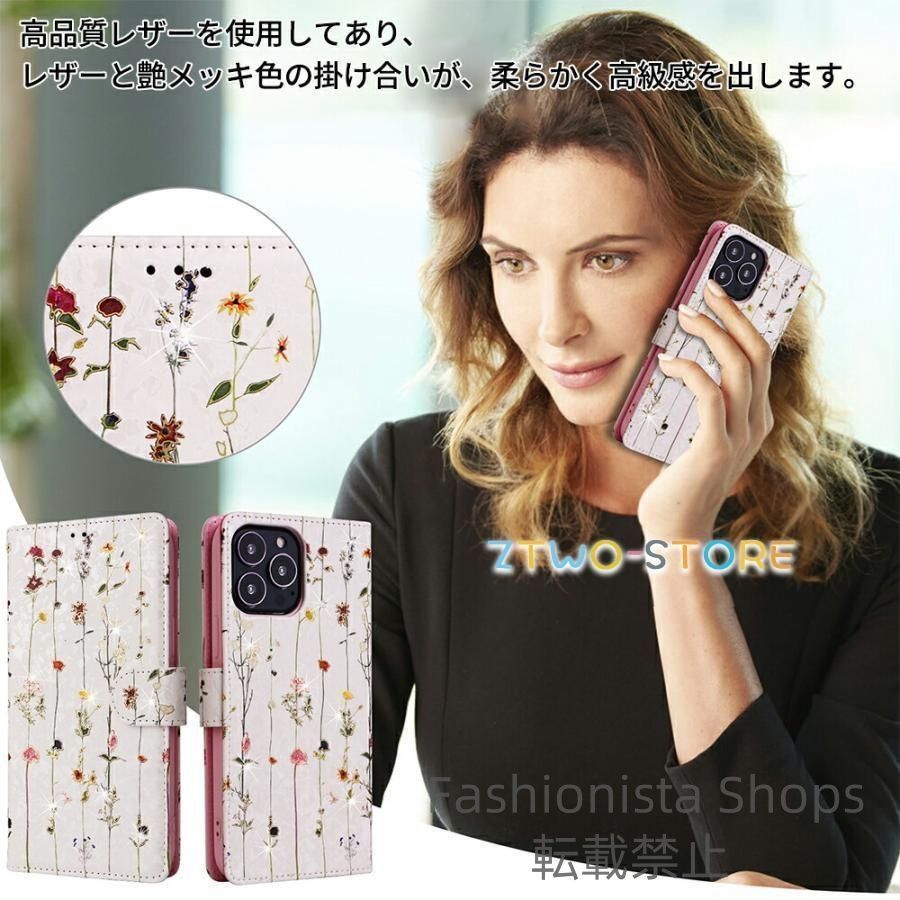 りら品　新品未使用品　iPhone15 PRO スマホ手帳型ケース 新品未使用】iPhone16ケース 16Pro 16ProMax 16Plus