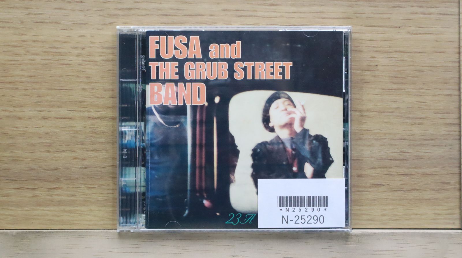 国内盤CD☆近藤房之助/Kondo Fusanosuke□ 23A Benwell Road
