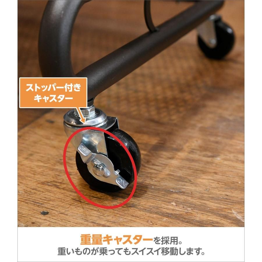 YAMAZEN トローリーハンガー
