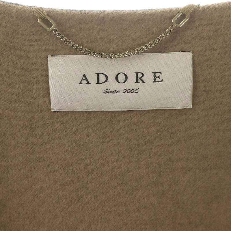 アドーア ADORE