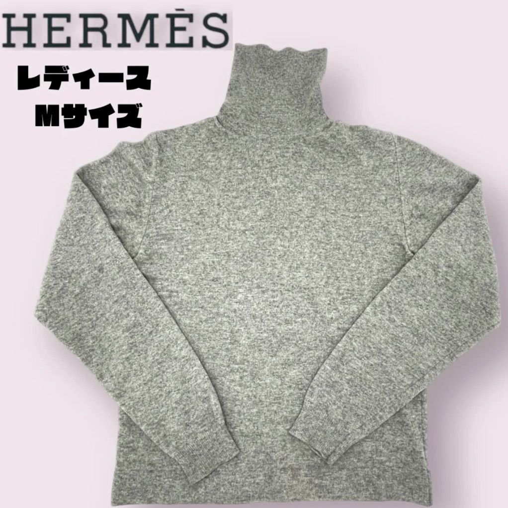 【タグ付き新品】エルメス レディース ニット M HERMES エルメス ニット タートルネック グレー レディースM