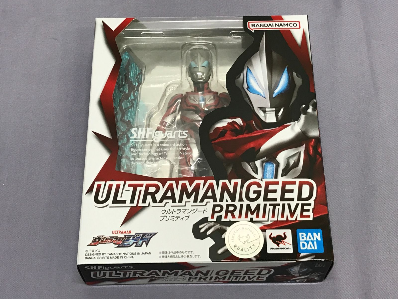 未開封】S.H.Figuarts ウルトラマンジード プリミティブ