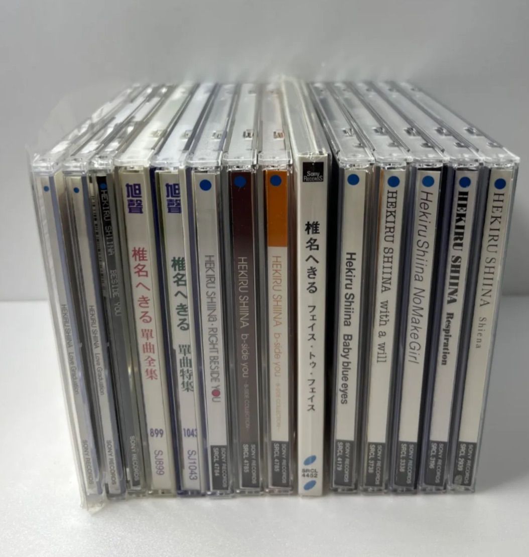 椎名へきる CD 23枚 まとめ売り 椎名へきる CDセット - メルカリ