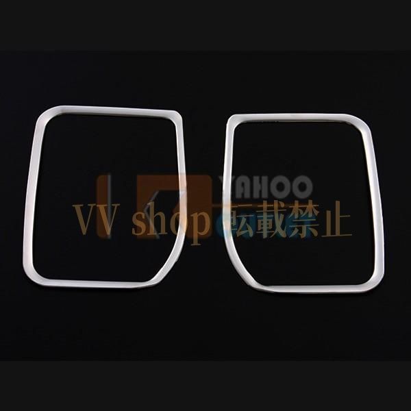 RP系 ドアスピーカーリング