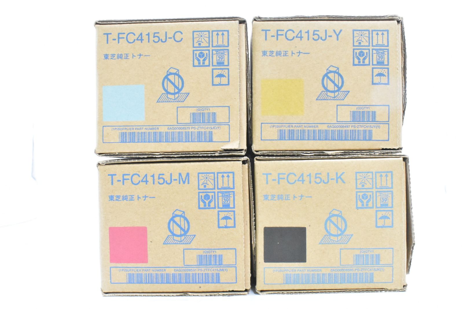 ♥ 東芝 純正 トナー T-FC415J 4色 シアン マゼンタ イエロー ブラック TOSHIBA IT832NMJSOTY-D-N00-byebye