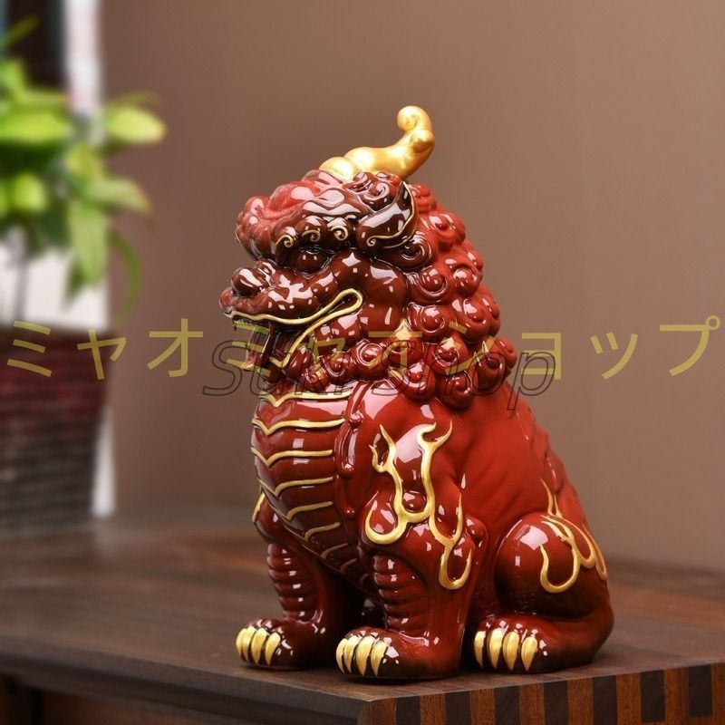 貔貅 ヒキュウ 赤 レッド 置物 オブジェ 厄除け 縁起物 開運 健康運 仕事運 家庭運 金運 商売?盛 インテリア 玄関 リビング 風水 プレゼント オフィス