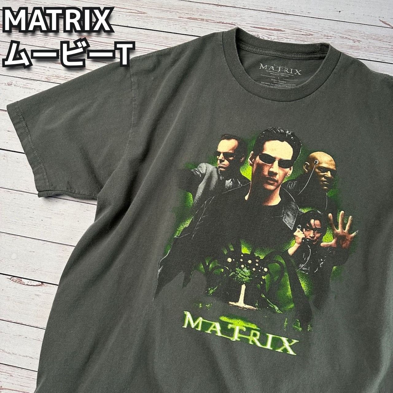 90s Matrix Movie マトリックス ムービー 映画  Tシャツ  L古着ONLYONE
