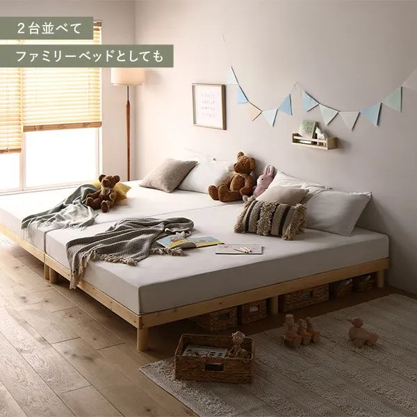 天然木 すのこベッド シングル ベッドフレームのみ ナチュラル ヘッド