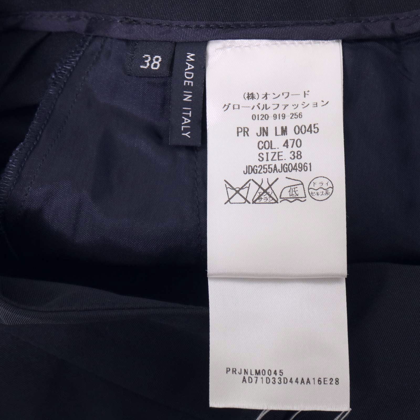 ジルサンダー ネイビー キュロットパンツ 38 新品