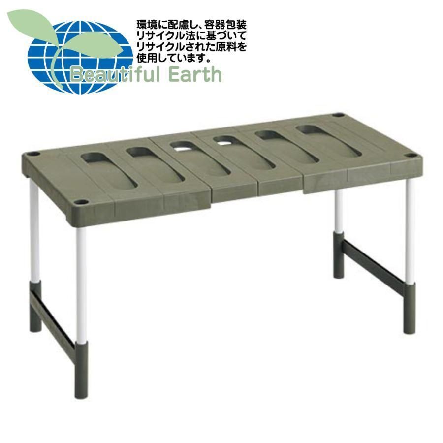 棚 押入れ収納