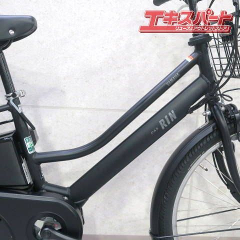 YAMAHA PAS RIN PA26RN 電動アシスト自転車 ヤマハ パス リン 2024年 