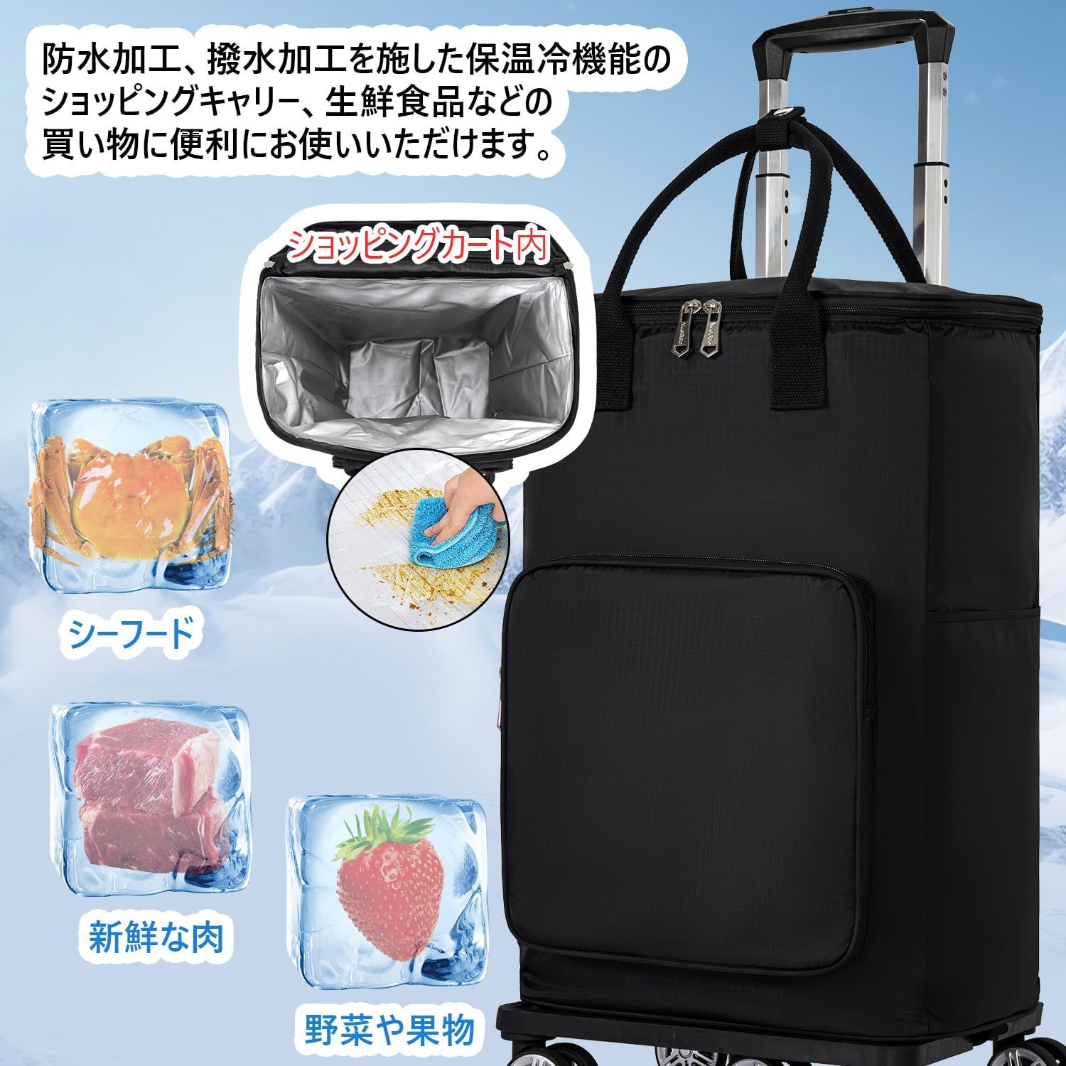 Whole Foods ショッピングキャリー 未使用品 Whole Foods ショッピングキャリー 未使用品