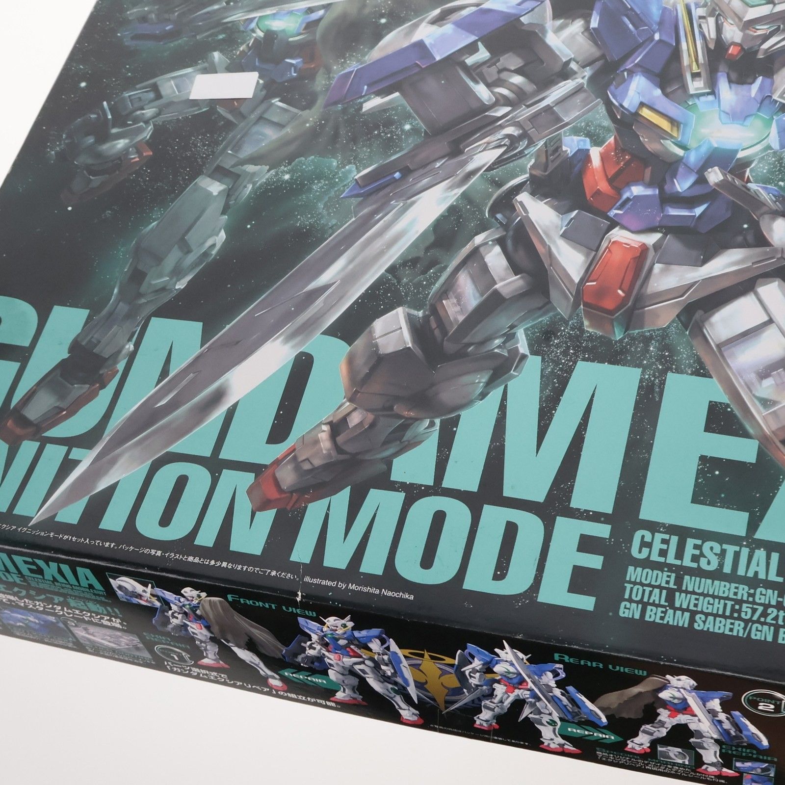 MG 1/100 ガンダムエクシアイグニッションモード｜バンダイ