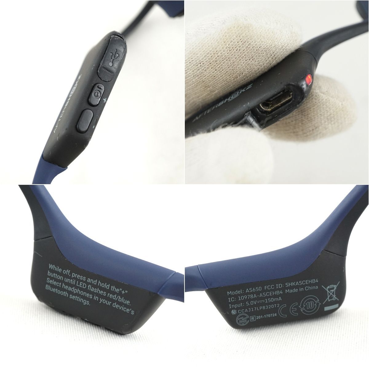 AfterShokz TREKZ Air 骨伝導 USED 完動品 - ヘッドフォン/イヤフォン