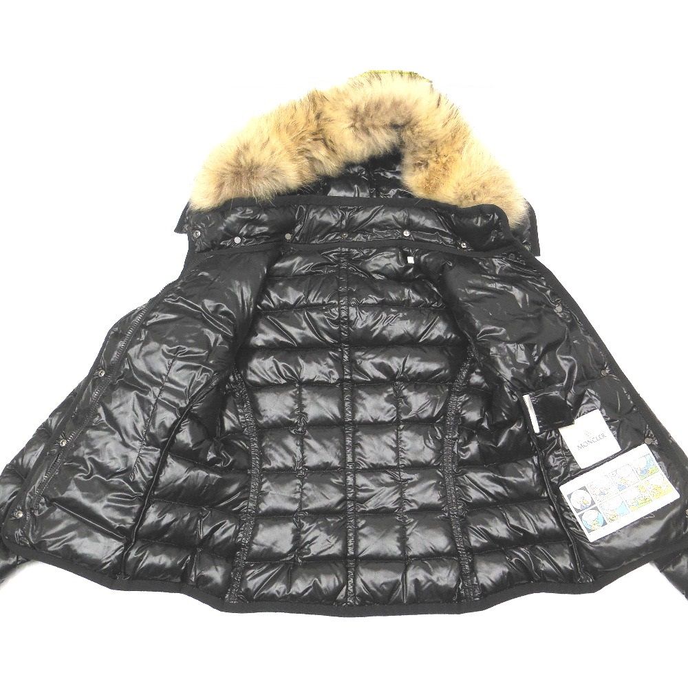 NA36211 モンクレール ダウンジャケット アルモワーズ ARMOISE