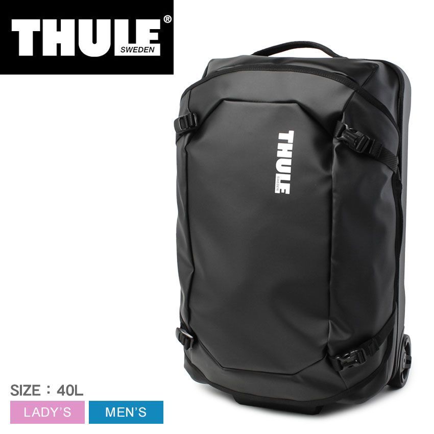 スーリー スーツケース 3204985 レディース メンズ Chasm Carry on 55cm／22in THULE カラー:ブラック  品番：64200218