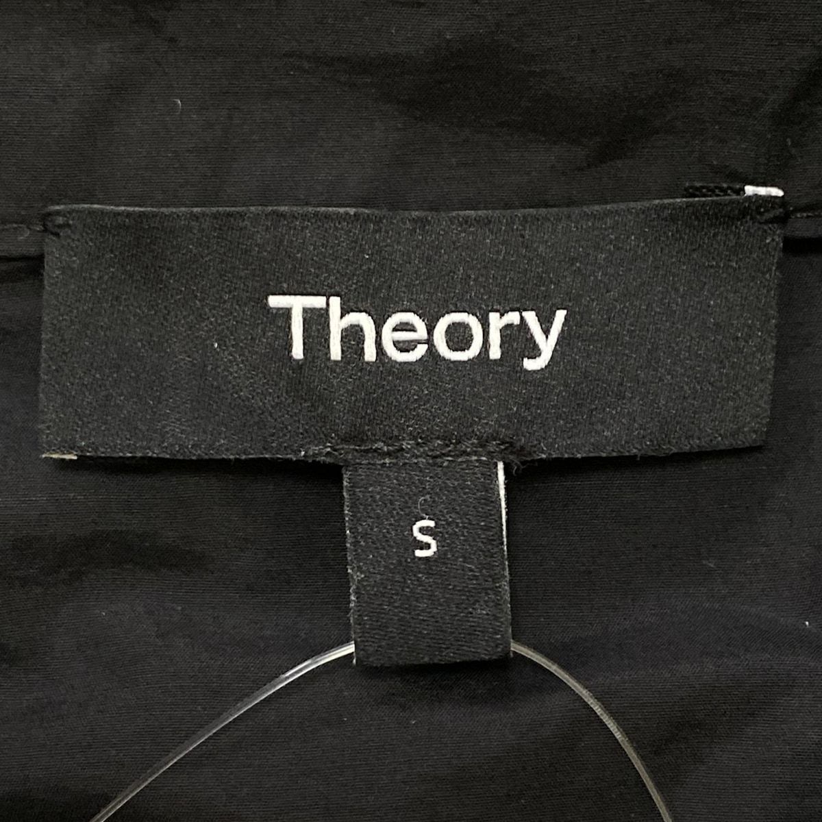 theory(セオリー) ブルゾン サイズS レディース - 黒 長袖