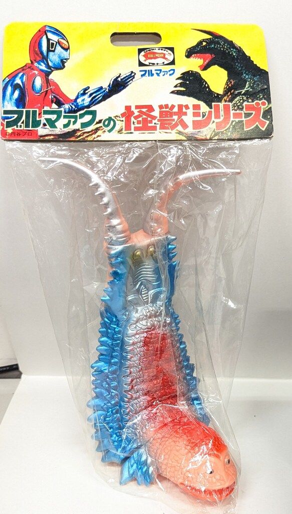 B-CLUB ブルマァク復刻 帰ってきたウルトラマン ツインテール フレッシュ版 ピンク成型