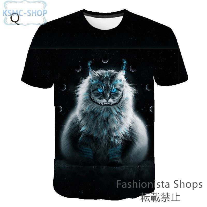Tシャツ レディース イラスト 可愛い 3D 猫 Tシャツ 半袖 男女兼用 薄手 ねこ 白 レディース 面白 おもしろ かわいい トリックアート Tシャツ レディース イラスト 可愛い 3D 猫 半袖 男女兼用 薄手