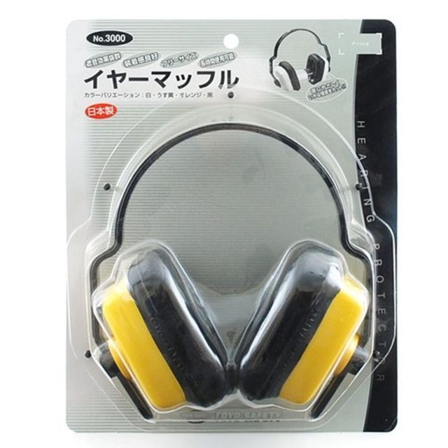 sugino75 165mm sugino 禅47tセット sugino75 165mm sugino 禅47tセット