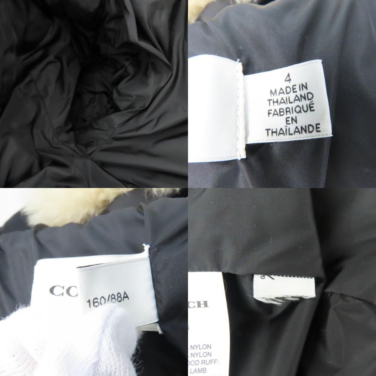シルバー金具 ロング
