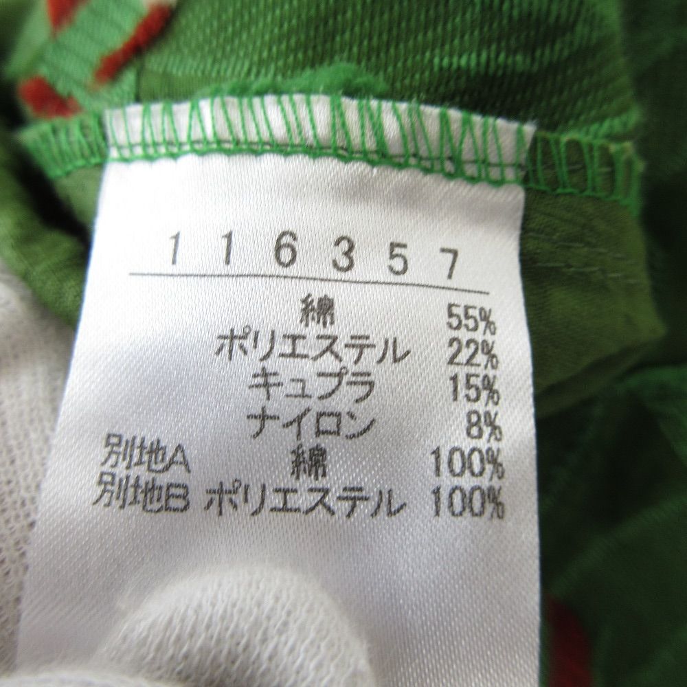 ぶたさん