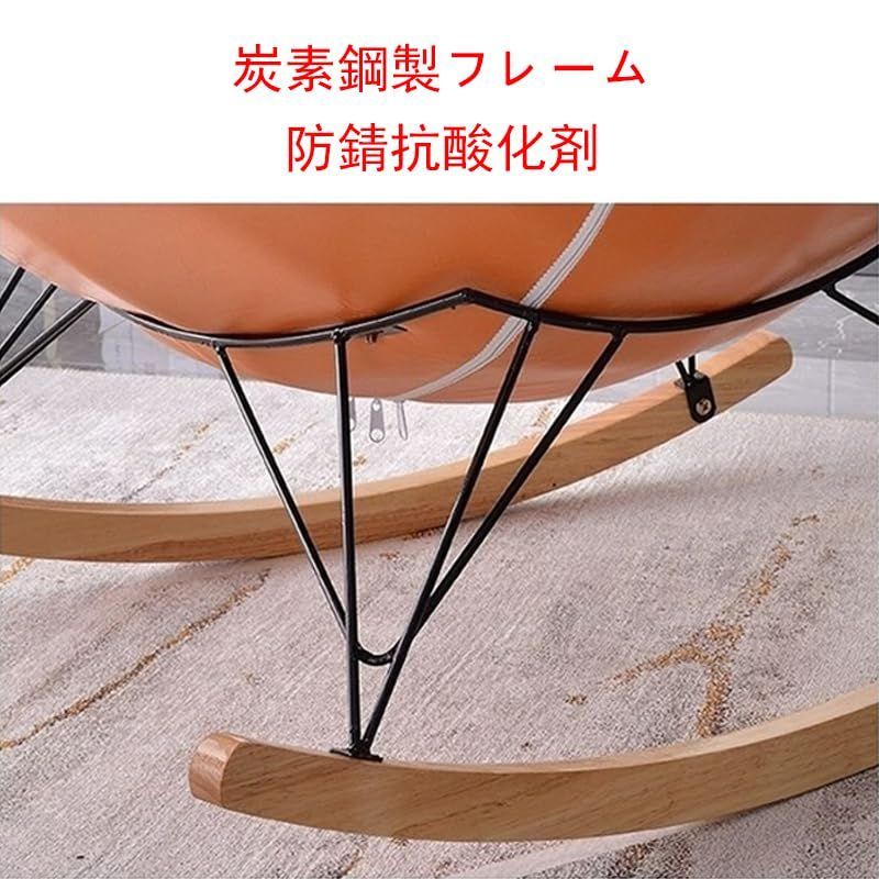 chair椅