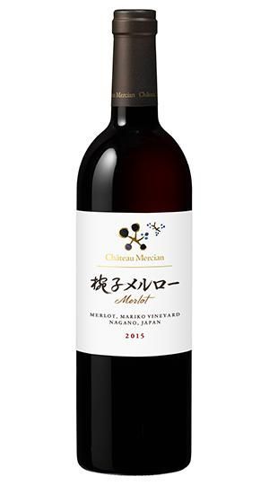 2211様感謝‼️降誕祭GOLD伊万里錦手 帆かけ舟❌山水❌米俵富貴長春八寸