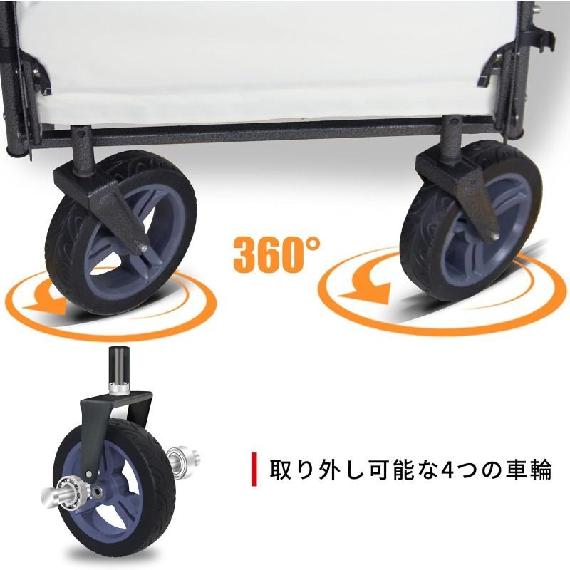 お花見 キャンプカート