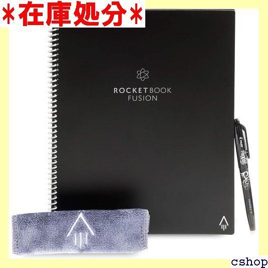 ロケットブック Rocketbook フュージョン Fusion サステナブル 半永久的に使えるスマートノート サステナブルノート メモや議事録をクラウドで保存可能 電子ノート 電子手帳 メモ帳 キャンパス
