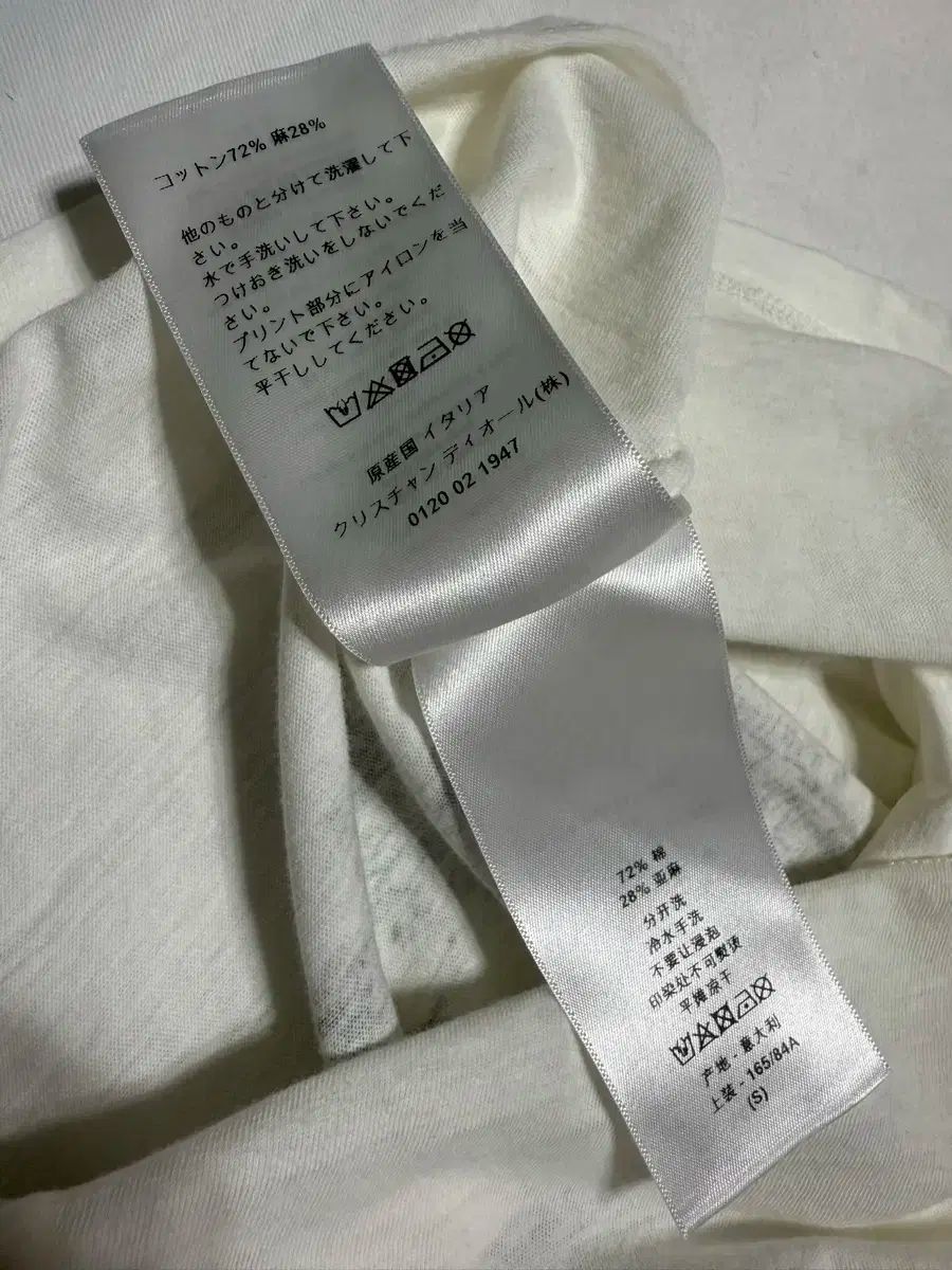 Dior ディオール
