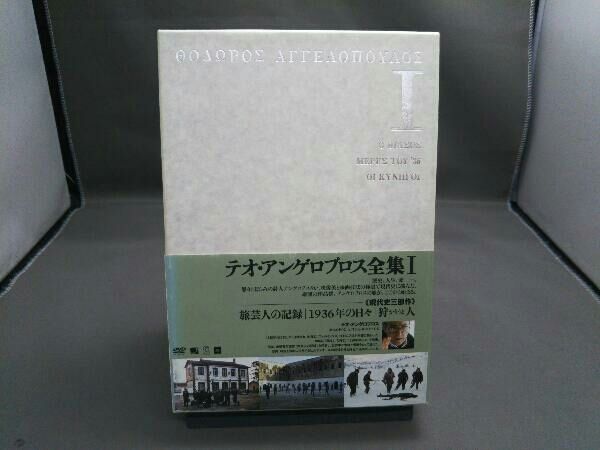 DVD テオ・アンゲロプロス全集 DVD-BOX I(現代史三部作) - メルカリ