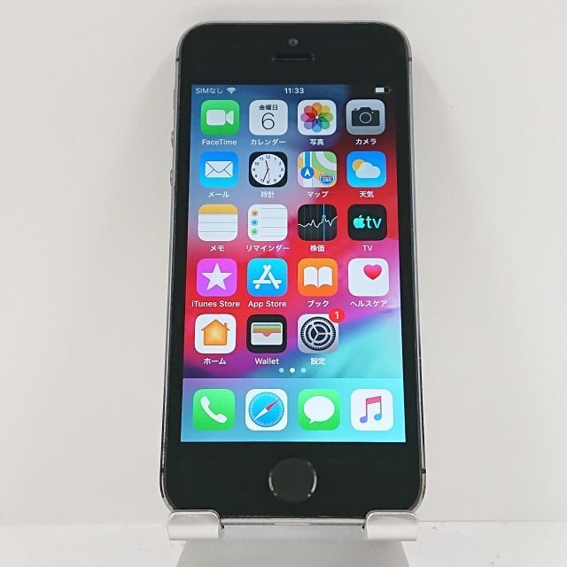 iPhone5s 16GB au スペースグレイ 送料無料 本体 c08874