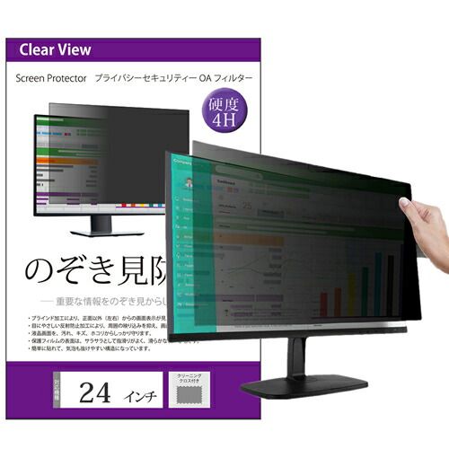 中古】 GET! ボクのムシつかまえて