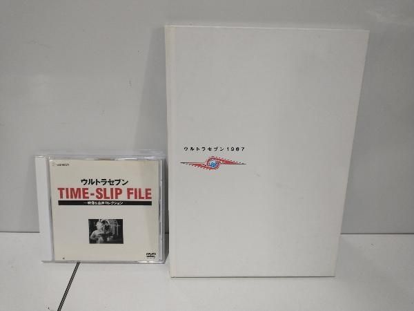DVD ウルトラセブン1967 - メルカリ