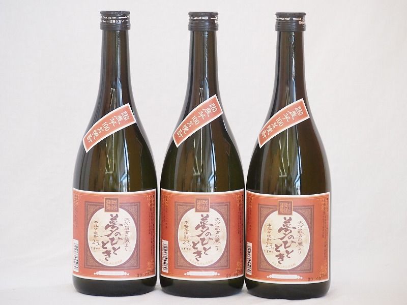 aoba.1225様専用☆ドイツ・アイフェル鉱山産アウイナイト☆ピアスオーダー