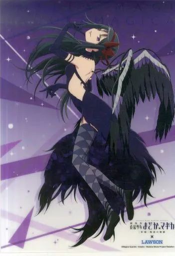 【非売品】魔法少女まどかマギカ 悪魔ほむら 描き下ろし クリアポスター 非売品】魔法少女まどかマギカ 悪魔ほむら 描き下ろし クリア