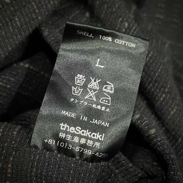 the Sakaki 16SS 居間着 丙 2B甘織生地ノーカラージャケット - メルカリ