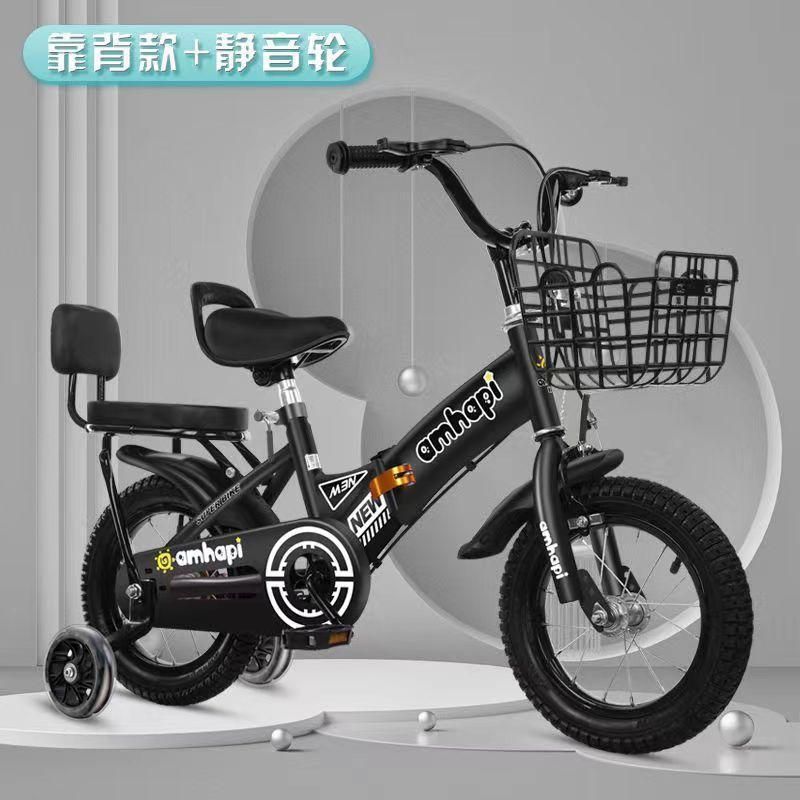 折り畳み