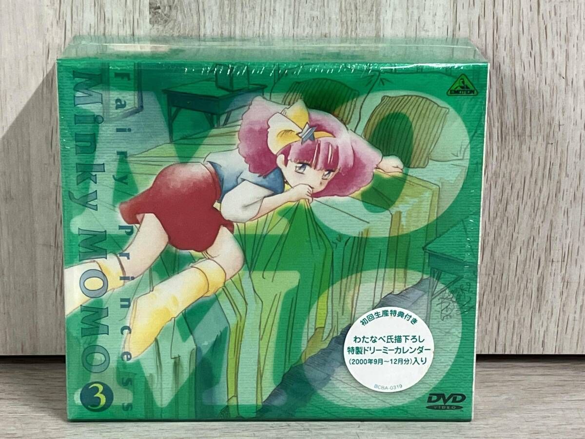 未開封】DVD 魔法のプリンセス ミンキｰモモ DVDメモリアル