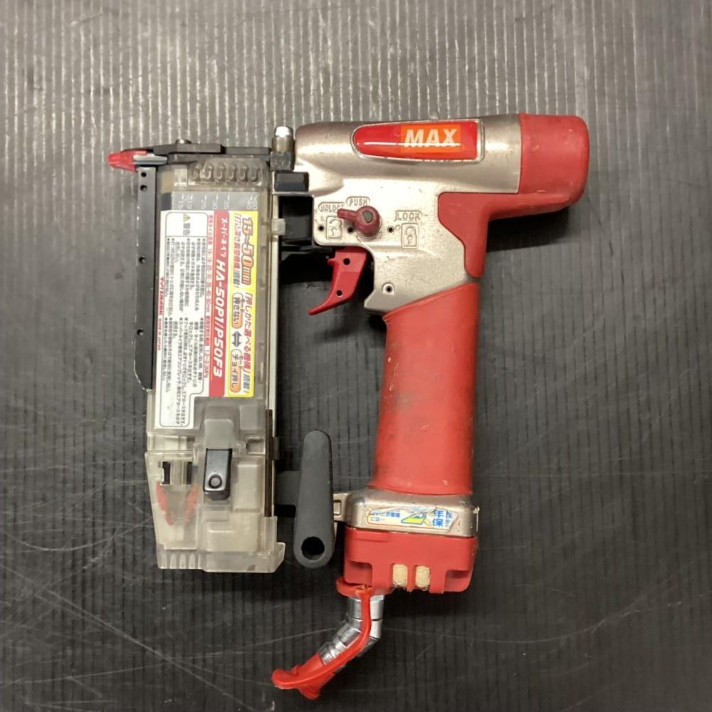 MAX|マックス