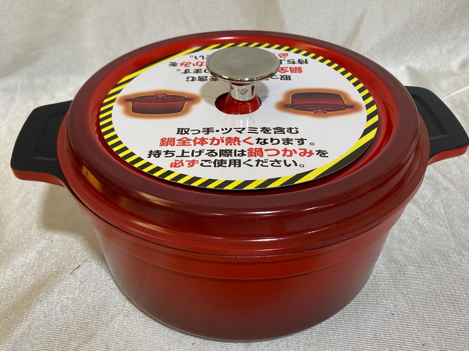 Bellfine ベルフィーナ ダイヤモンドパン グランドセット