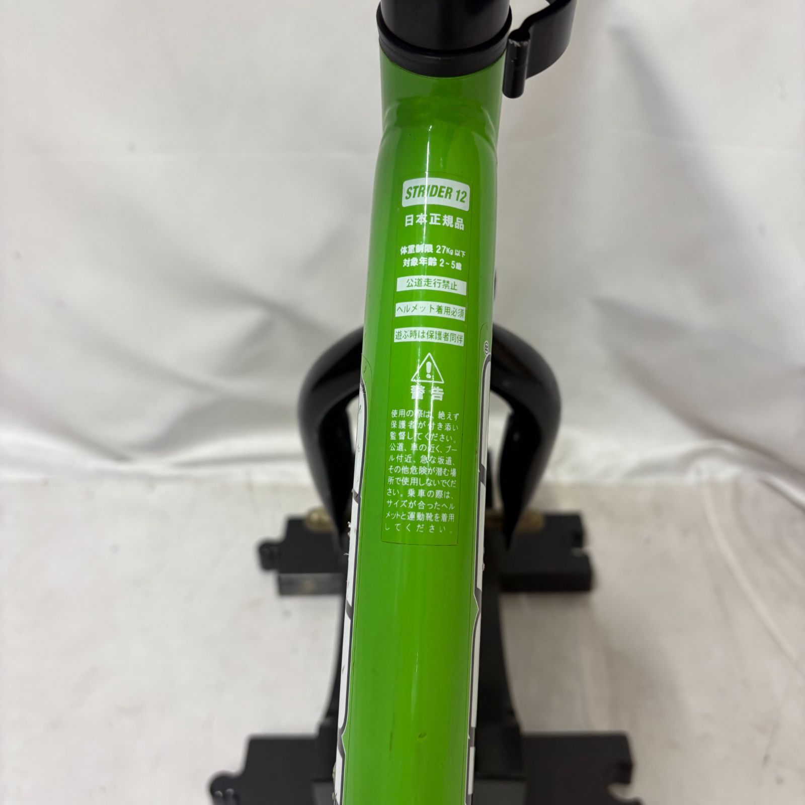 STRIDER バランスバイク 緑 12インチ STRIDER ストライダー