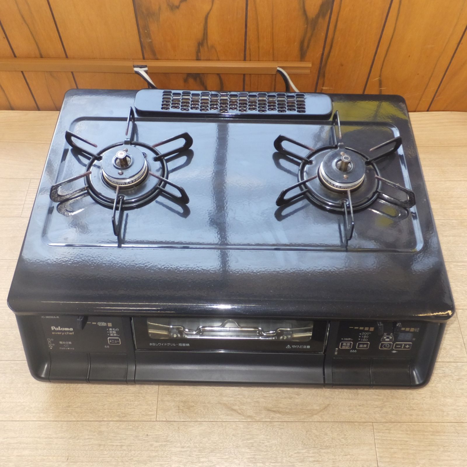 2019年 パロマ ガスコンロ 水無両面焼き LPガス IC-365WA-R パロマ