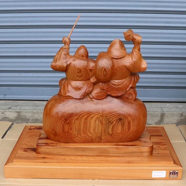 No.200522-04