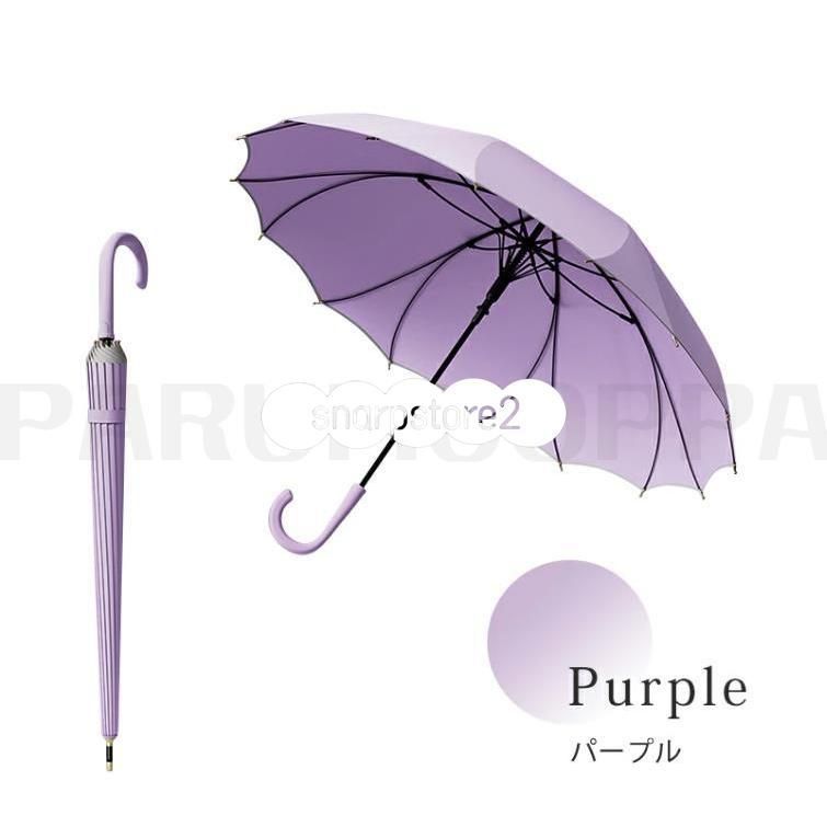 かわいい和風雨傘 大径設計