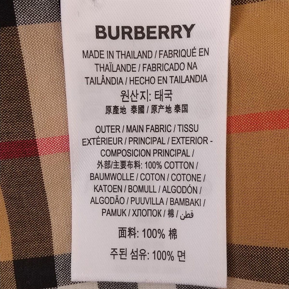 BURBERRY LONDON ENGLAND(バーバリーロンドンイングランド BURBERRY LONDON ENGLAND(バーバリーロンドンイングランド