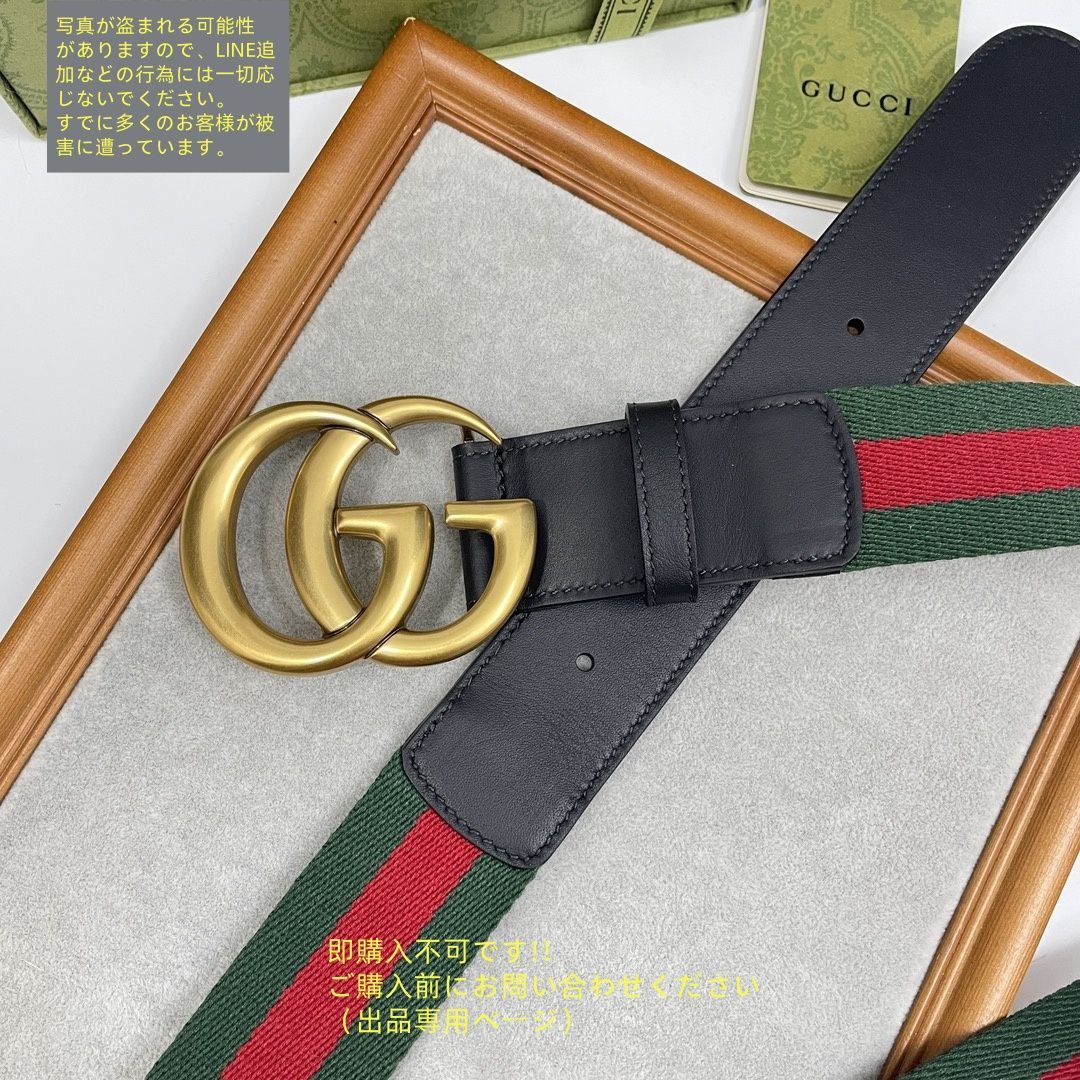 GUCCI グッチ　未使用　メンズ用ベルト ◇新品未使用◇ GUCCIベルト