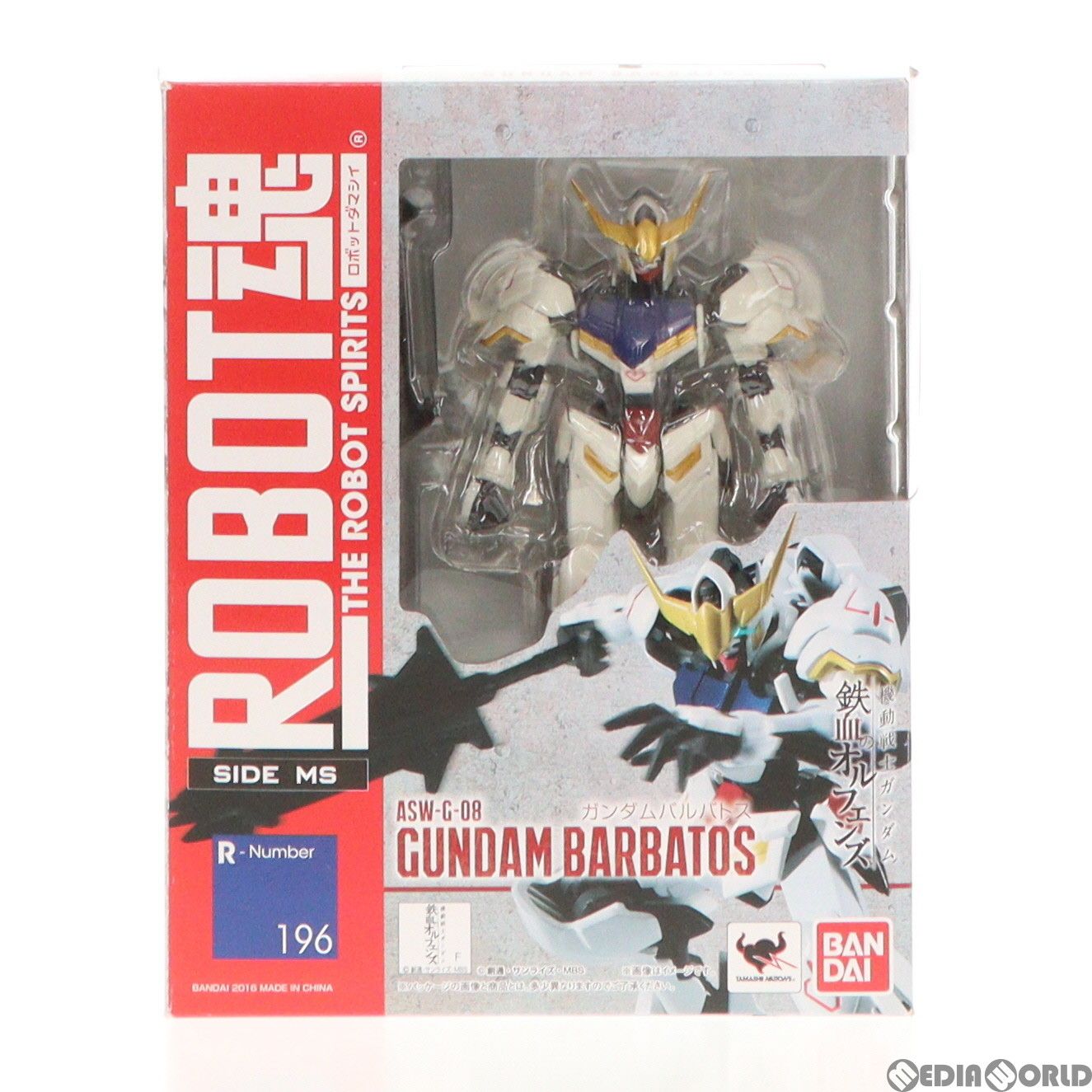 BANDAI - ROBOT魂(SIDE MS) ASW-G-08 ガンダムバルバトス 機動戦士ガンダム 鉄血のオルフェンズ 完成品 可動フィギュア バンダイ レビュー】 バンダイ ROBOT魂〈SIDE MS〉ASW-G-08 ガンダム
