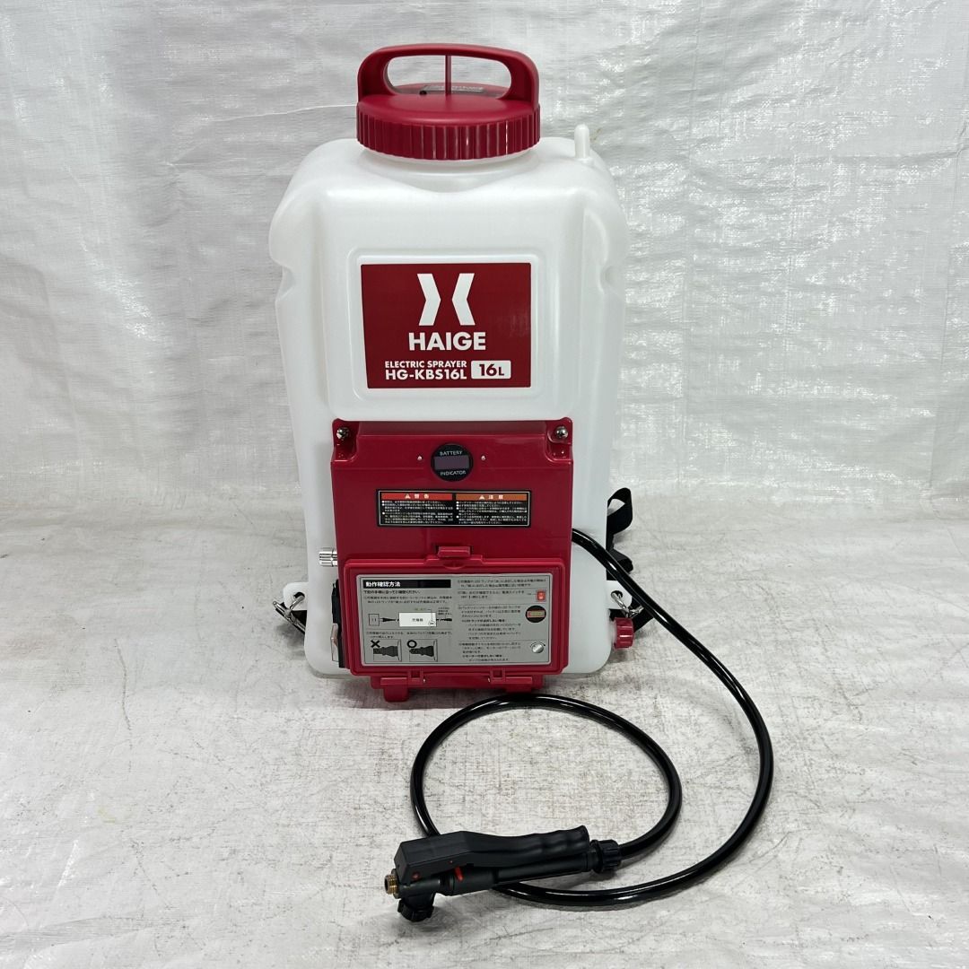 電動噴霧器 16L 背負い式 充電 バッテリー式 ノズル5種付 HG-KBS16L レッド 698